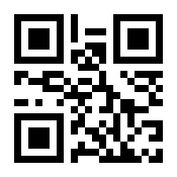 QR-Code zur Seite https://www.isbn.de/9783843465199