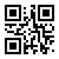 QR-Code zur Seite https://www.isbn.de/9783843483414