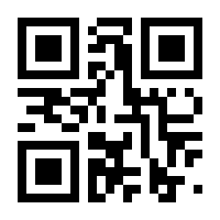 QR-Code zur Seite https://www.isbn.de/9783843484084