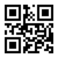 QR-Code zur Seite https://www.isbn.de/9783843484411