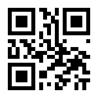 QR-Code zur Seite https://www.isbn.de/9783843484428