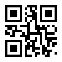 QR-Code zur Seite https://www.isbn.de/9783843484459