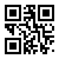 QR-Code zur Seite https://www.isbn.de/9783843484466