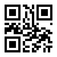 QR-Code zur Seite https://www.isbn.de/9783843484473