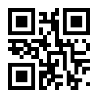 QR-Code zur Seite https://www.isbn.de/9783843490665