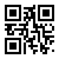 QR-Code zur Seite https://www.isbn.de/9783843491082