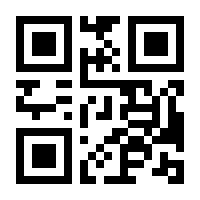 QR-Code zur Seite https://www.isbn.de/9783843491167