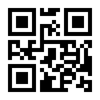 QR-Code zur Seite https://www.isbn.de/9783843491242