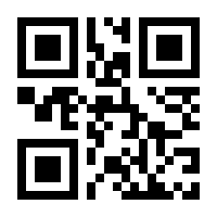 QR-Code zur Buchseite 9783843491426