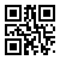 QR-Code zur Seite https://www.isbn.de/9783843491600