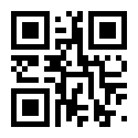 QR-Code zur Seite https://www.isbn.de/9783843492126