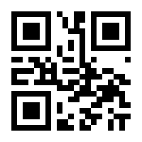 QR-Code zur Seite https://www.isbn.de/9783843492164