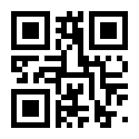 QR-Code zur Seite https://www.isbn.de/9783843492249