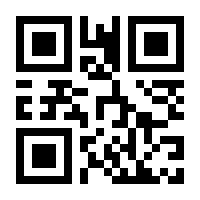 QR-Code zur Seite https://www.isbn.de/9783843600361