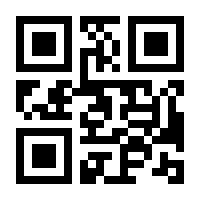 QR-Code zur Seite https://www.isbn.de/9783843600422