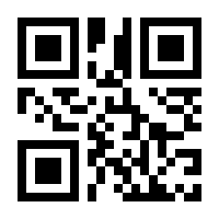 QR-Code zur Seite https://www.isbn.de/9783843600910