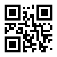 QR-Code zur Seite https://www.isbn.de/9783843601160