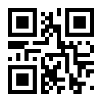 QR-Code zur Seite https://www.isbn.de/9783843601238