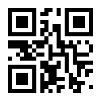 QR-Code zur Buchseite 9783843601320