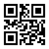 QR-Code zur Buchseite 9783843601771