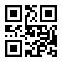 QR-Code zur Buchseite 9783843601818