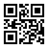 QR-Code zur Buchseite 9783843601917