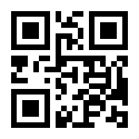 QR-Code zur Seite https://www.isbn.de/9783843602242