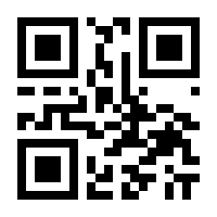QR-Code zur Seite https://www.isbn.de/9783843602471