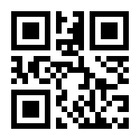 QR-Code zur Buchseite 9783843602853