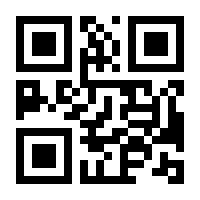 QR-Code zur Buchseite 9783843604277