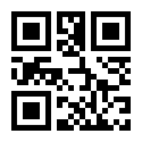 QR-Code zur Seite https://www.isbn.de/9783843604949