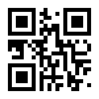 QR-Code zur Seite https://www.isbn.de/9783843605212