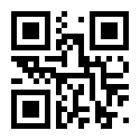 QR-Code zur Seite https://www.isbn.de/9783843605298