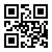 QR-Code zur Buchseite 9783843605328