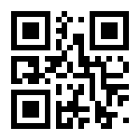 QR-Code zur Seite https://www.isbn.de/9783843605601