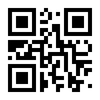 QR-Code zur Seite https://www.isbn.de/9783843605724