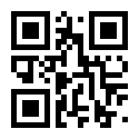 QR-Code zur Seite https://www.isbn.de/9783843605748