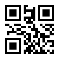 QR-Code zur Seite https://www.isbn.de/9783843605793