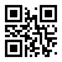 QR-Code zur Seite https://www.isbn.de/9783843605922