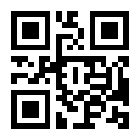 QR-Code zur Seite https://www.isbn.de/9783843606080
