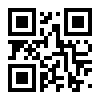QR-Code zur Seite https://www.isbn.de/9783843606325