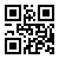 QR-Code zur Seite https://www.isbn.de/9783843606417
