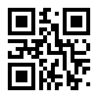 QR-Code zur Seite https://www.isbn.de/9783843606424