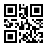 QR-Code zur Seite https://www.isbn.de/9783843606431