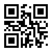 QR-Code zur Seite https://www.isbn.de/9783843606448