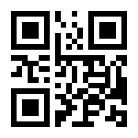 QR-Code zur Seite https://www.isbn.de/9783843607124