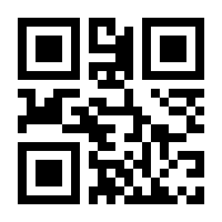 QR-Code zur Seite https://www.isbn.de/9783843607483