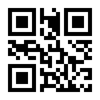 QR-Code zur Seite https://www.isbn.de/9783843607698