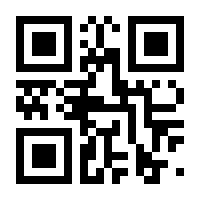 QR-Code zur Seite https://www.isbn.de/9783843608312