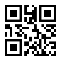 QR-Code zur Seite https://www.isbn.de/9783843608442